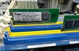 Настройка серверов Губаха